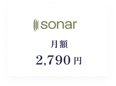 検索・情報取得向けAIモデル「Sonar」のロゴ